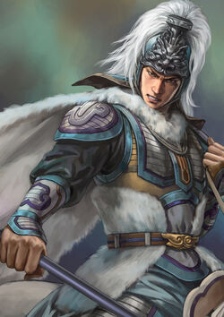 Detail Ma Chao Quotes Nomer 21