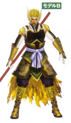 Detail Ma Chao Quotes Nomer 22
