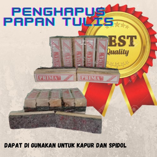 Detail Penghapus Papan Tulis Kapur Nomer 41