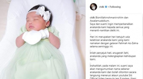 Detail Pengumuman Kelahiran Bayi Nomer 13