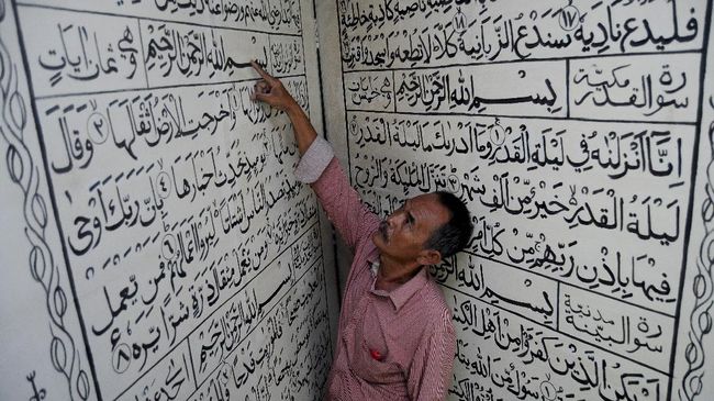Detail Peninggalan Kerajaan Islam Berupa Kaligrafi Nomer 50