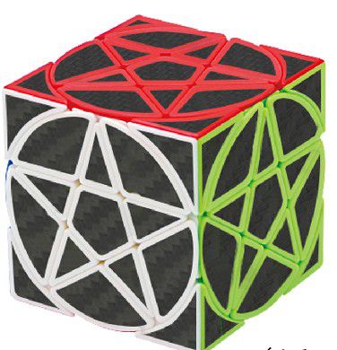 Detail Pentacle Cube Nomer 13