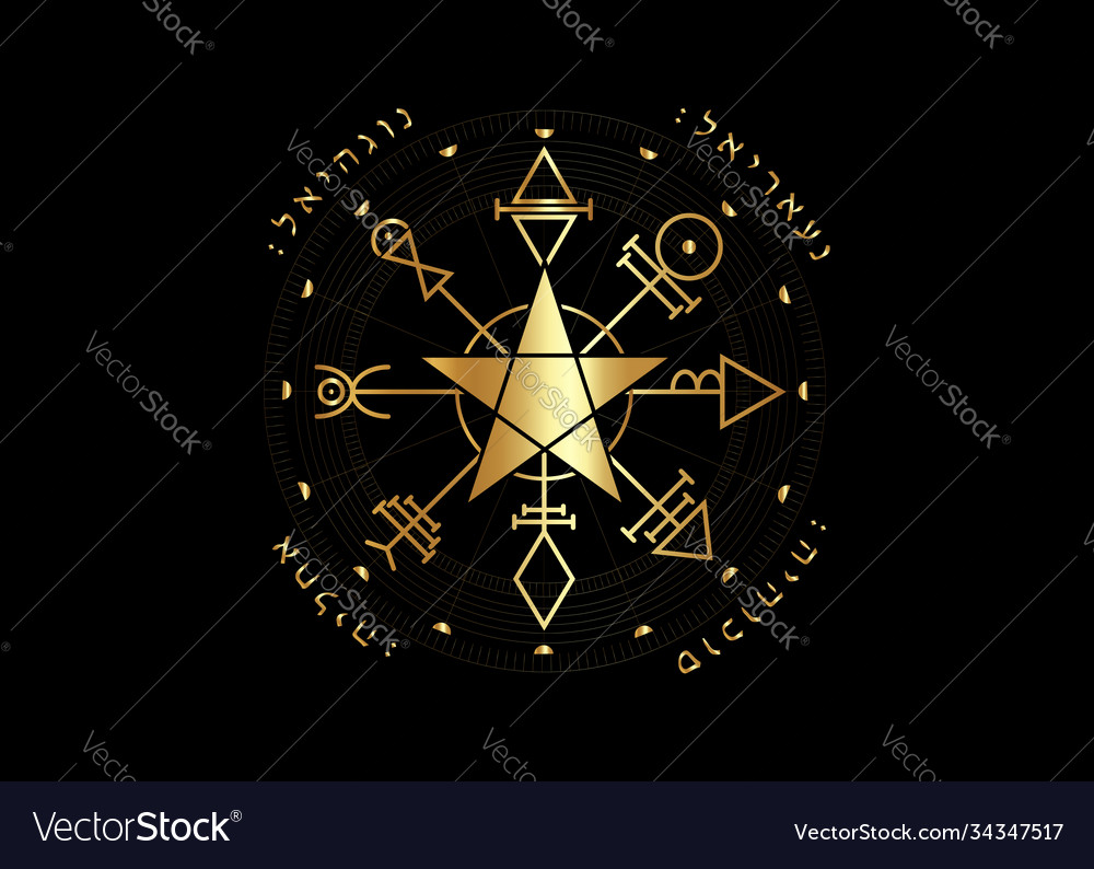 Detail Pentacle Vector Nomer 55