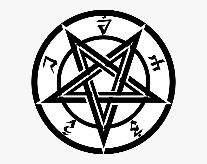 Detail Pentagram Transparent Background Nomer 7