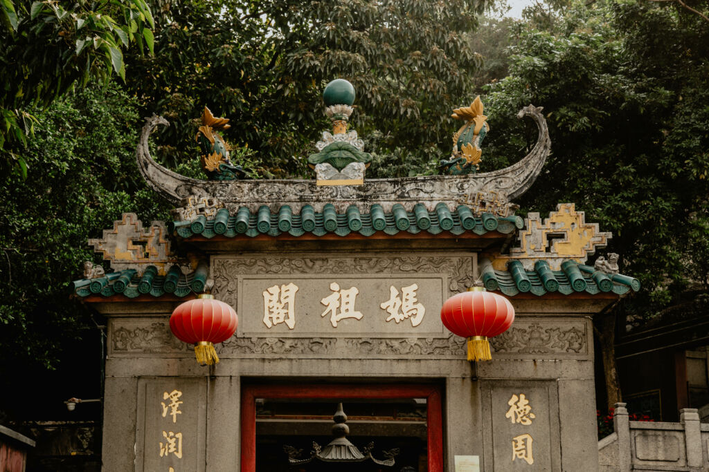 Detail Macau Hongkong Gambar A Ma Temple Macau Nomer 12