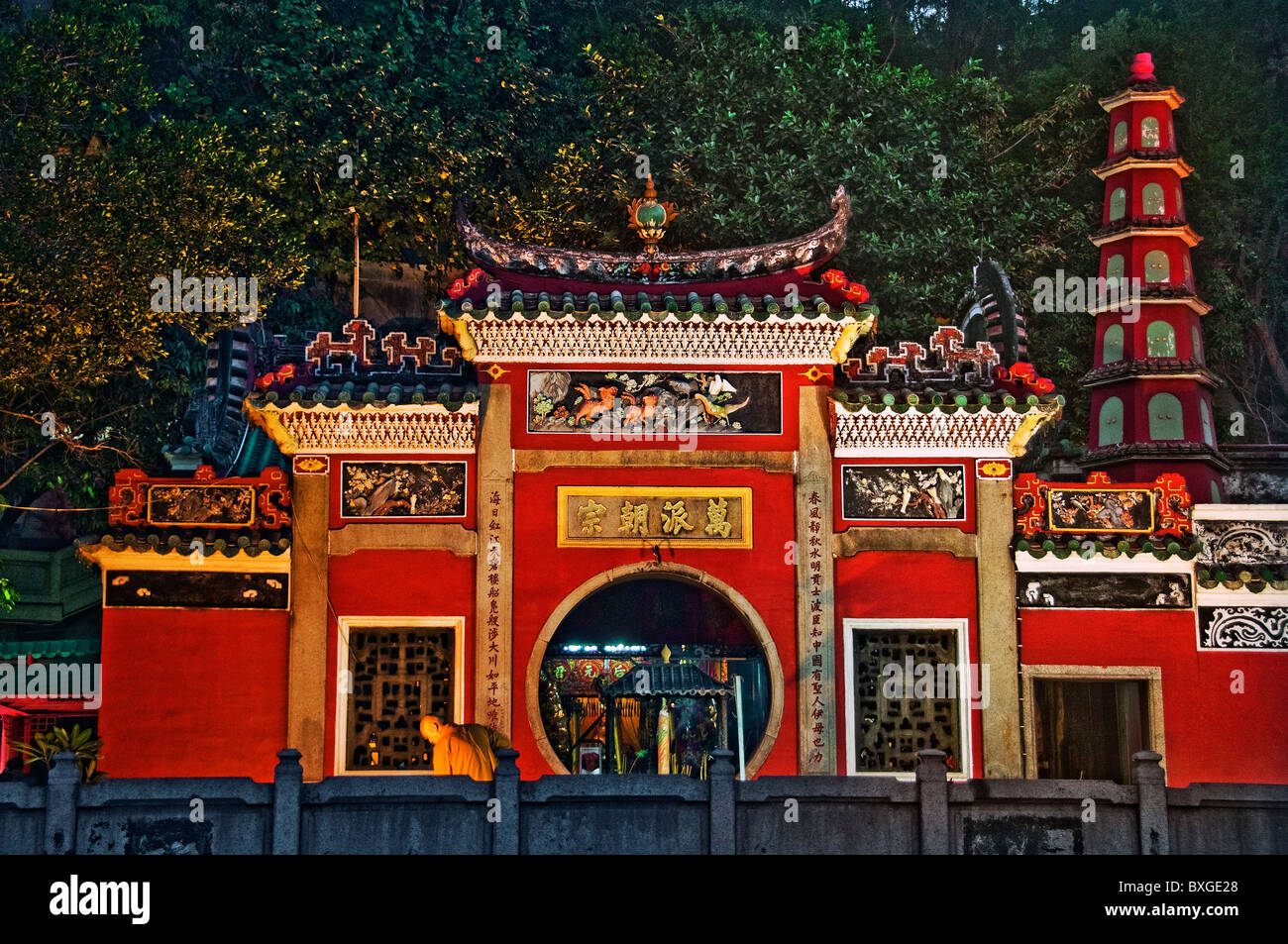 Detail Macau Hongkong Gambar A Ma Temple Macau Nomer 3