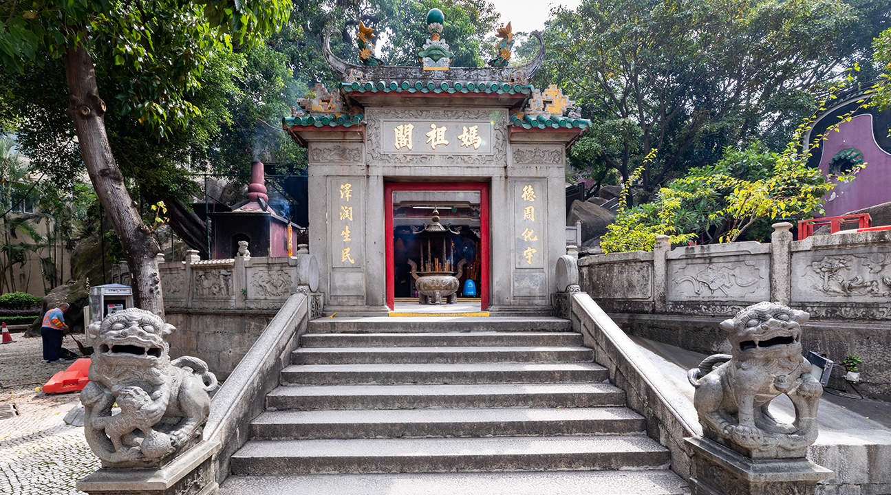 Detail Macau Hongkong Gambar A Ma Temple Macau Nomer 41