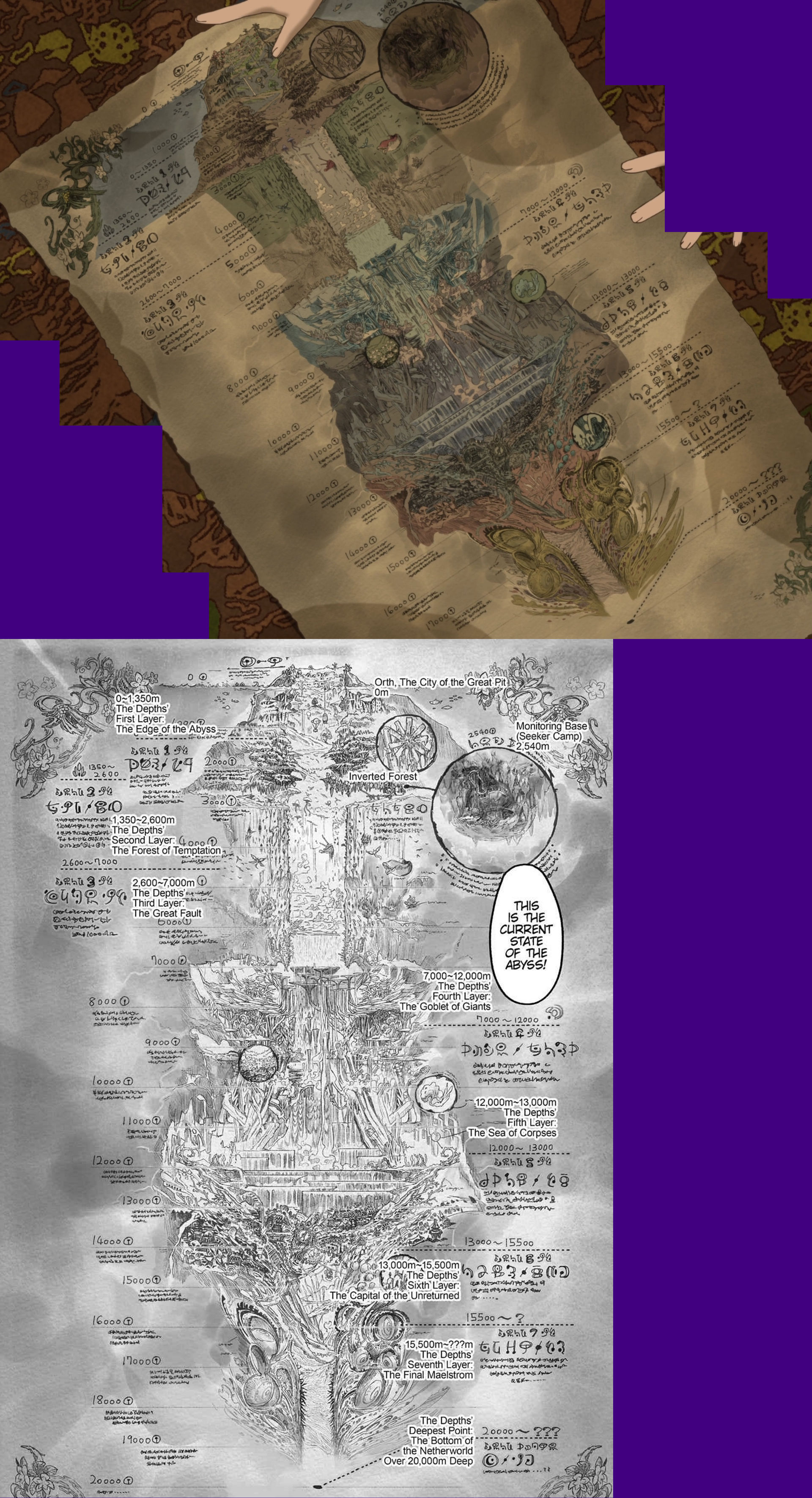 Detail Made In Abyss Map Nomer 33