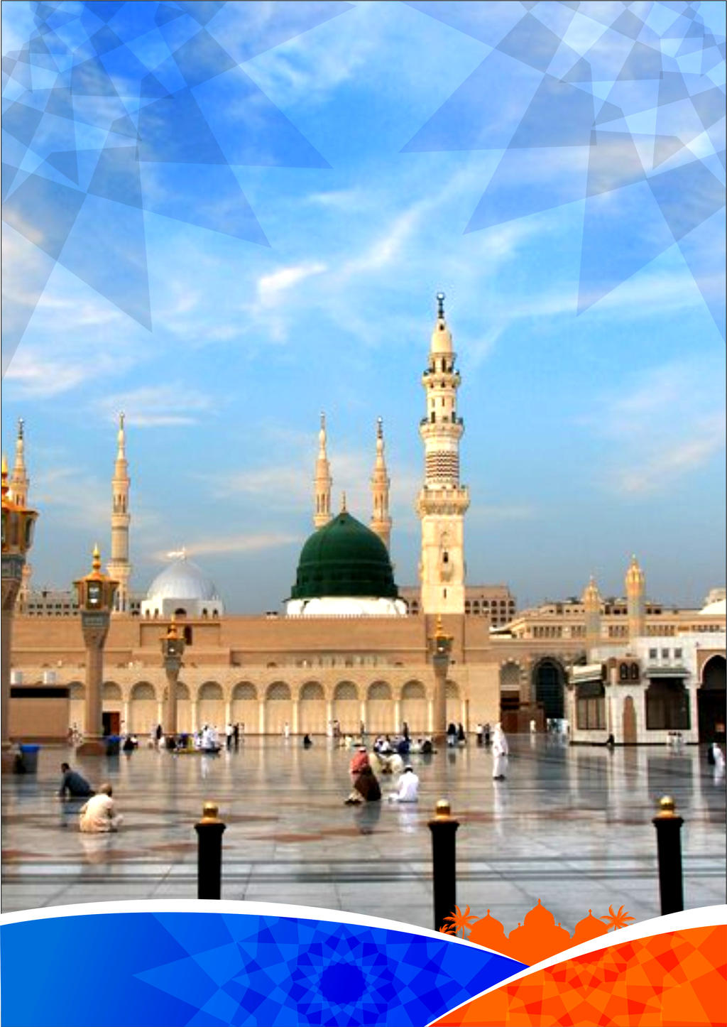 Detail Madina Wallpaper Hd Nomer 36