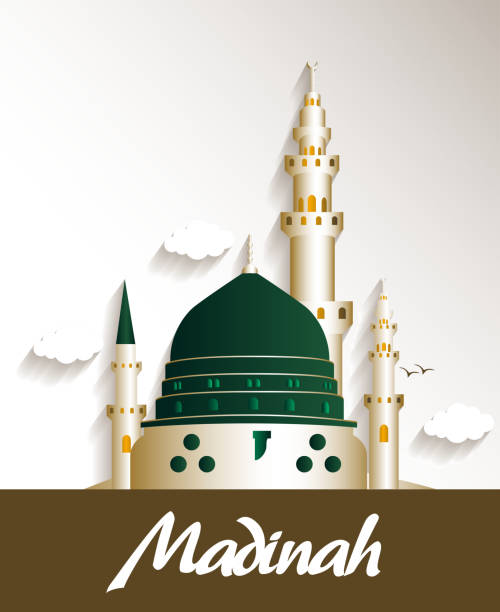 Detail Madinah Background Nomer 24