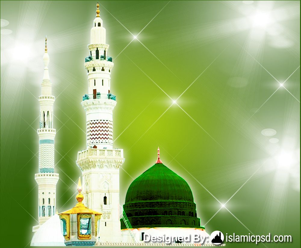 Detail Madinah Background Nomer 35