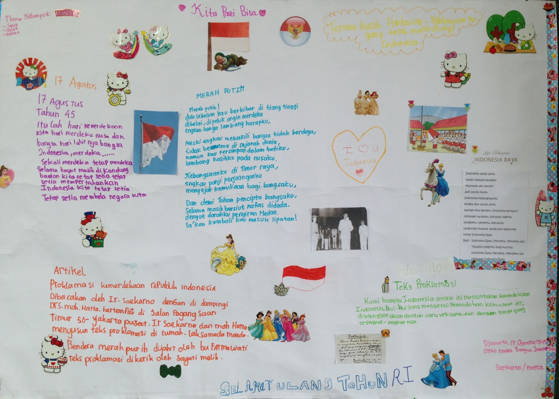 Detail Mading Tentang Kemerdekaan Indonesia Nomer 5