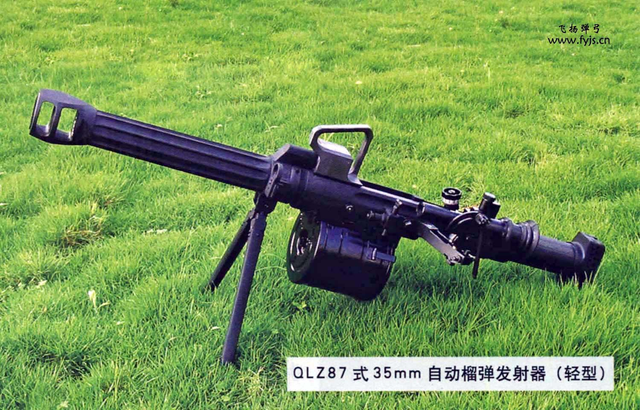 Detail Magazine Fed Rocket Launcher Nomer 3