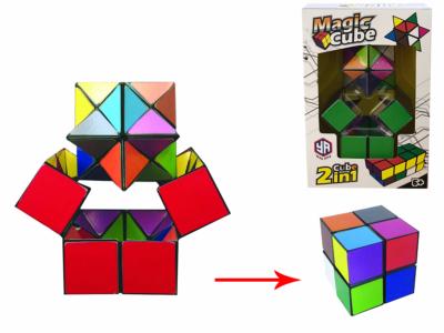 Detail Magic Cube Nomer 18