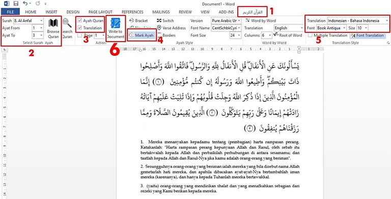 Detail Penulisan Quran Surat Nomer 16