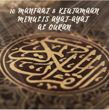 Detail Penulisan Quran Surat Nomer 19
