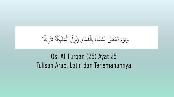 Detail Penulisan Quran Surat Nomer 3