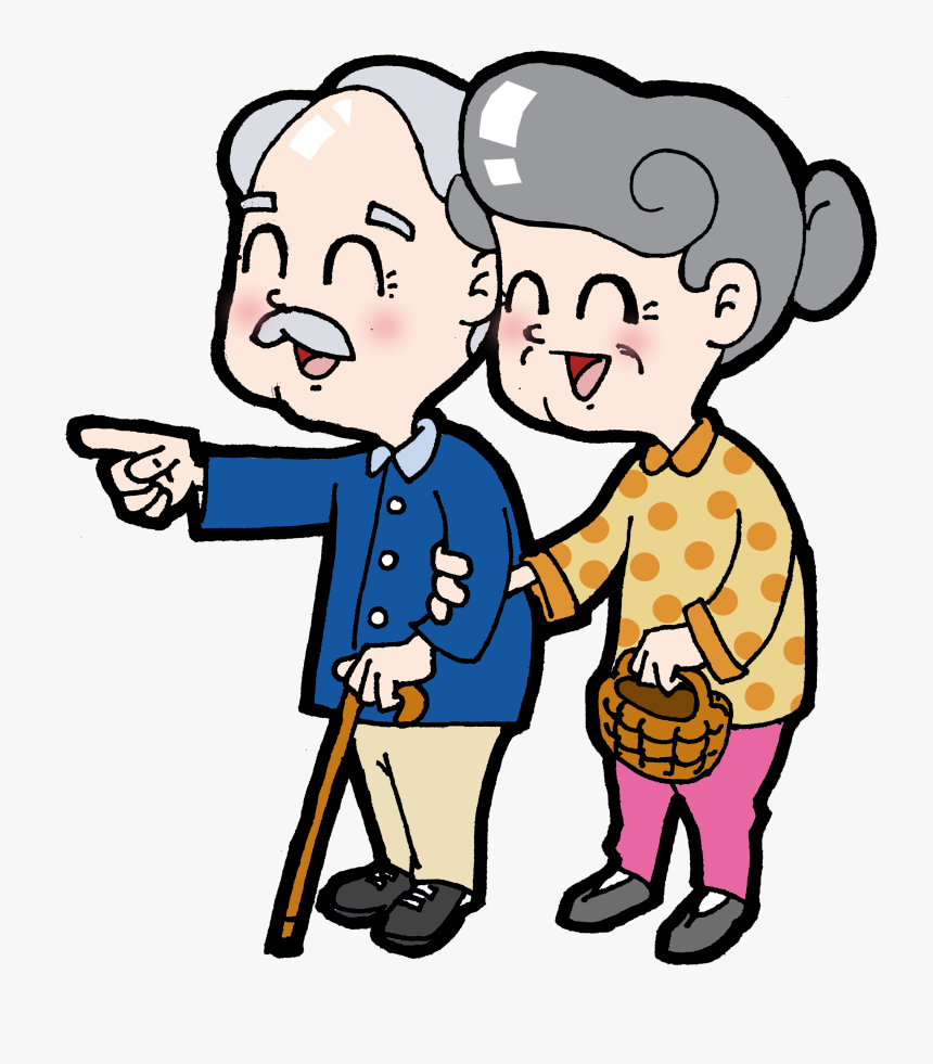 Detail People Clipart Png Nomer 30