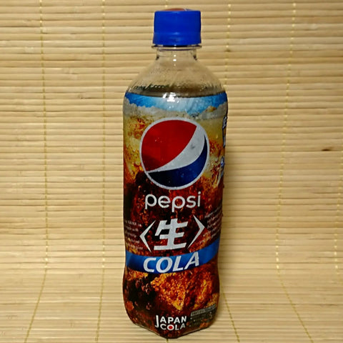 Detail Pepsi Cola Images Nomer 32