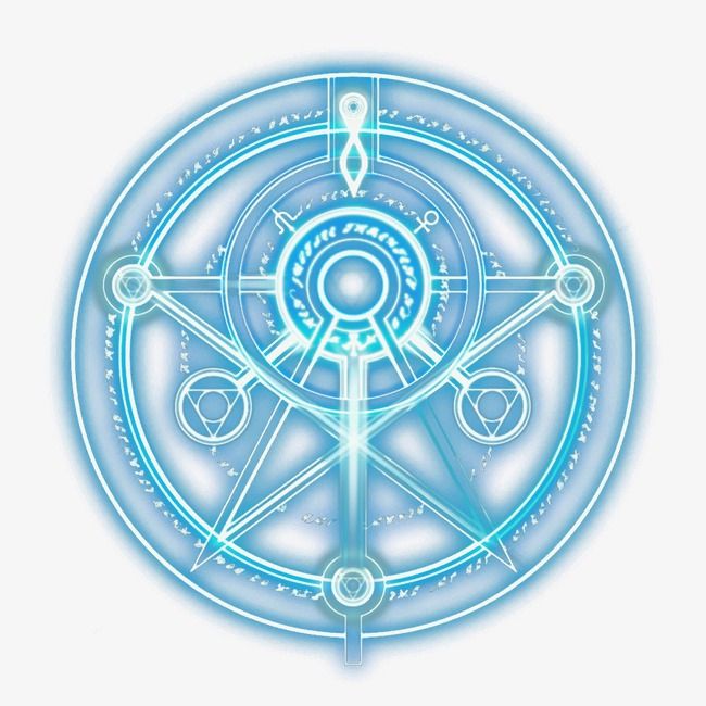 Magic Symbols Png - KibrisPDR