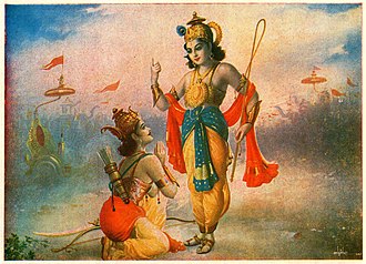 Detail Mahabharat Krishna Nomer 20