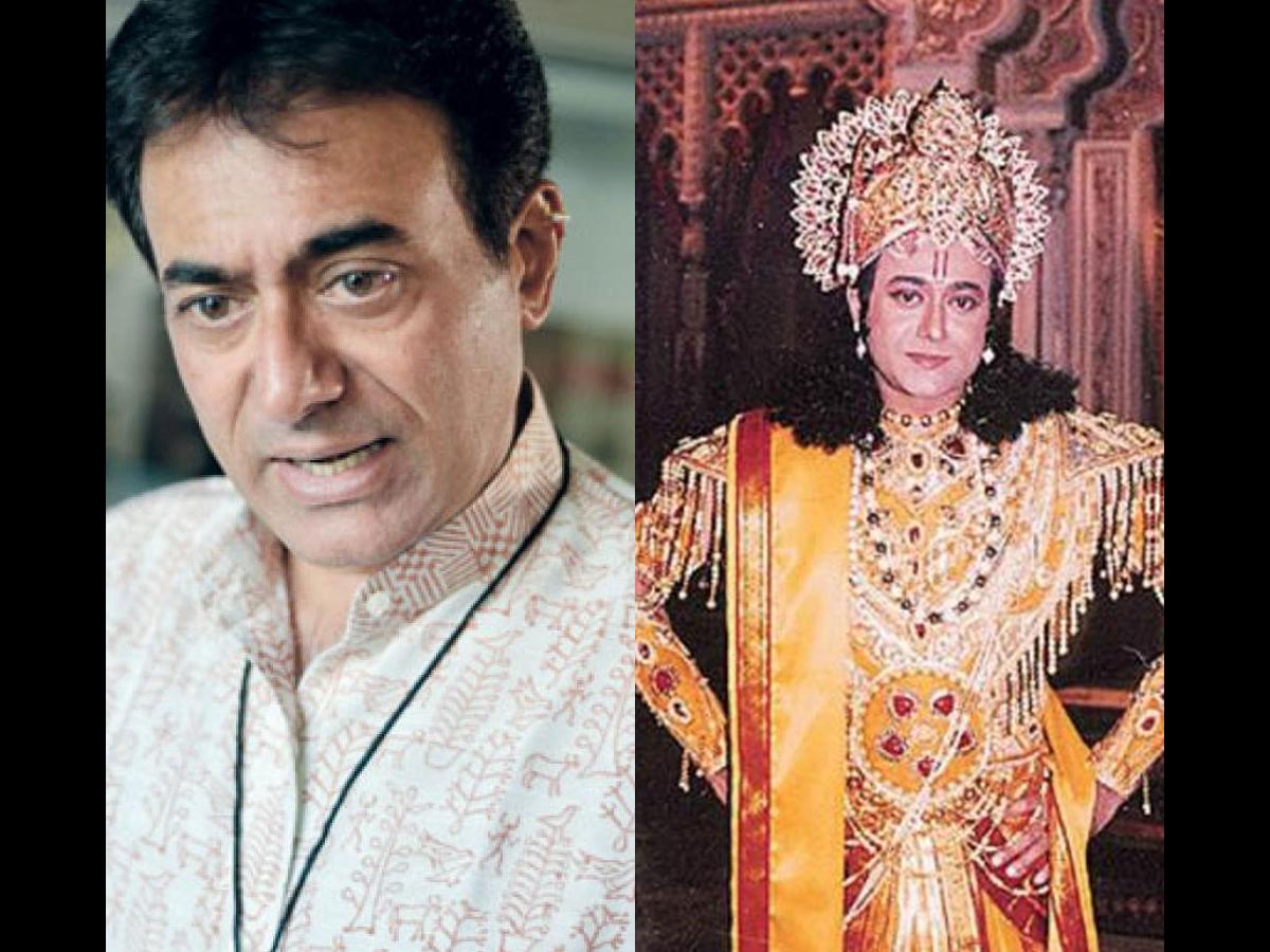 Detail Mahabharat Krishna Nomer 44