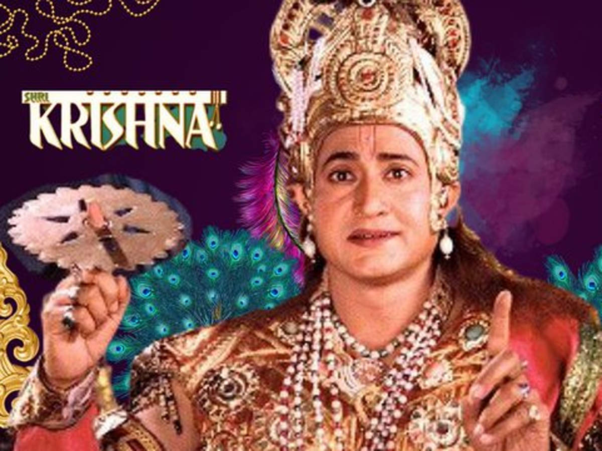 Detail Mahabharat Krishna Nomer 49