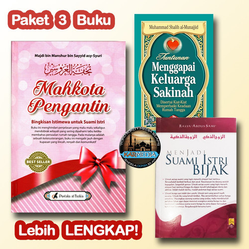 Detail Mahkota Pengantin 3 Nomer 24