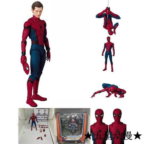 Detail Mainan Action Figure Nomer 2