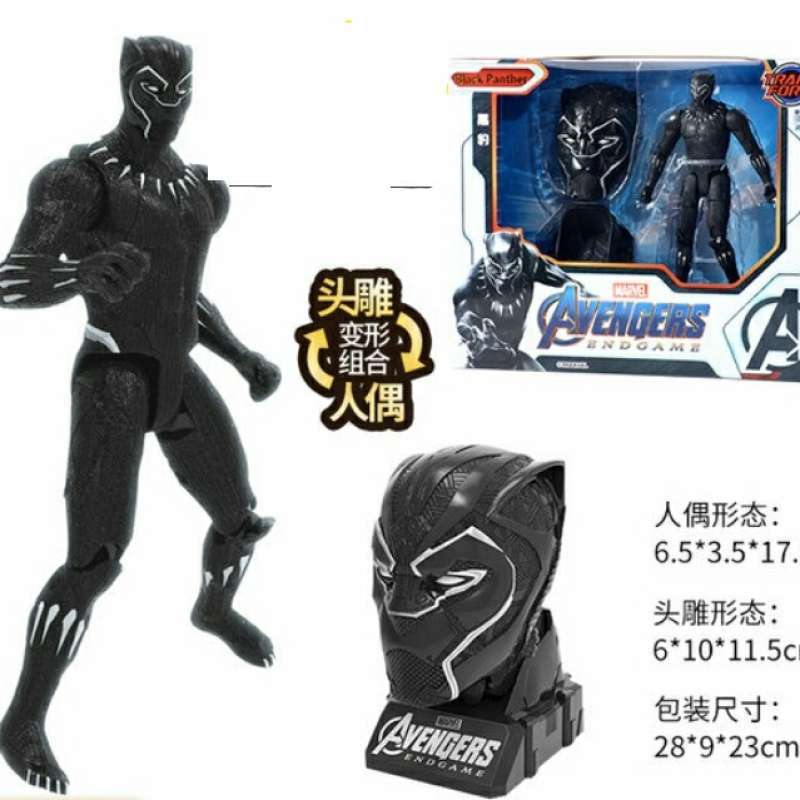 Detail Mainan Action Figure Nomer 6