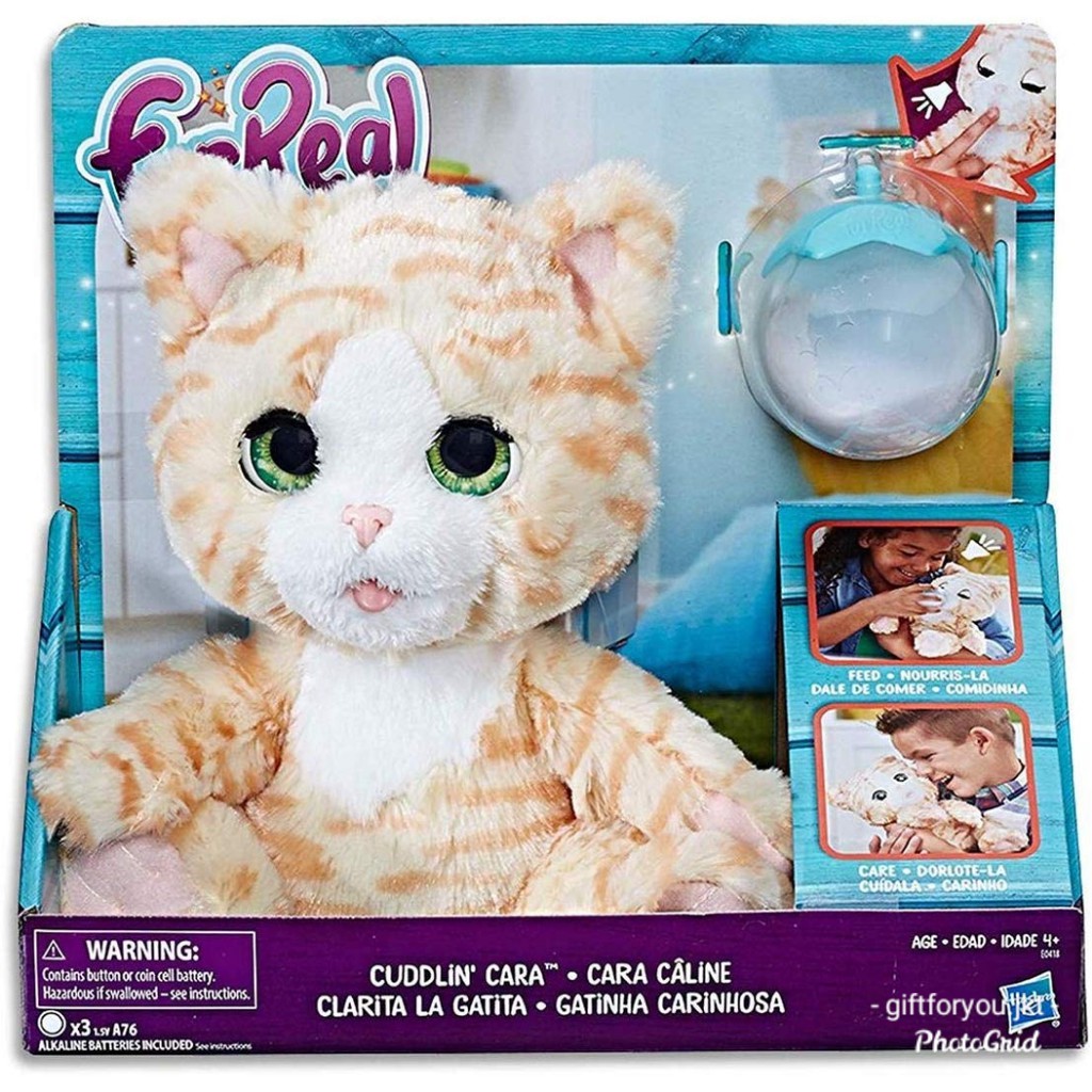 Mainan Boneka Kucing - KibrisPDR