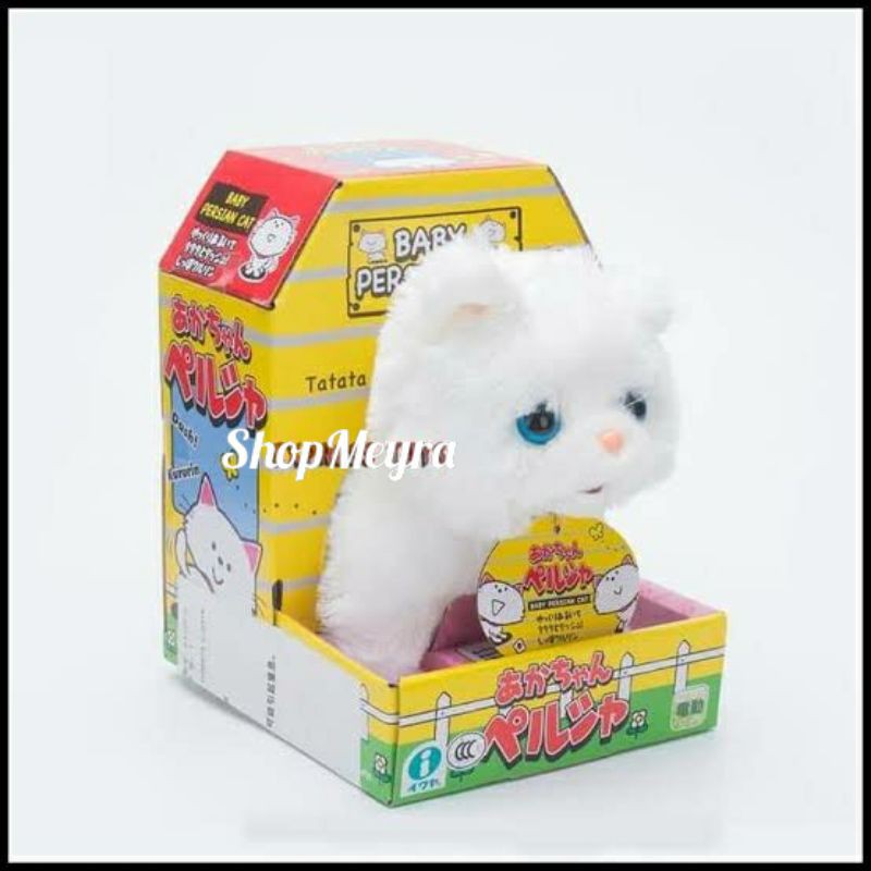 Detail Mainan Boneka Kucing Nomer 12