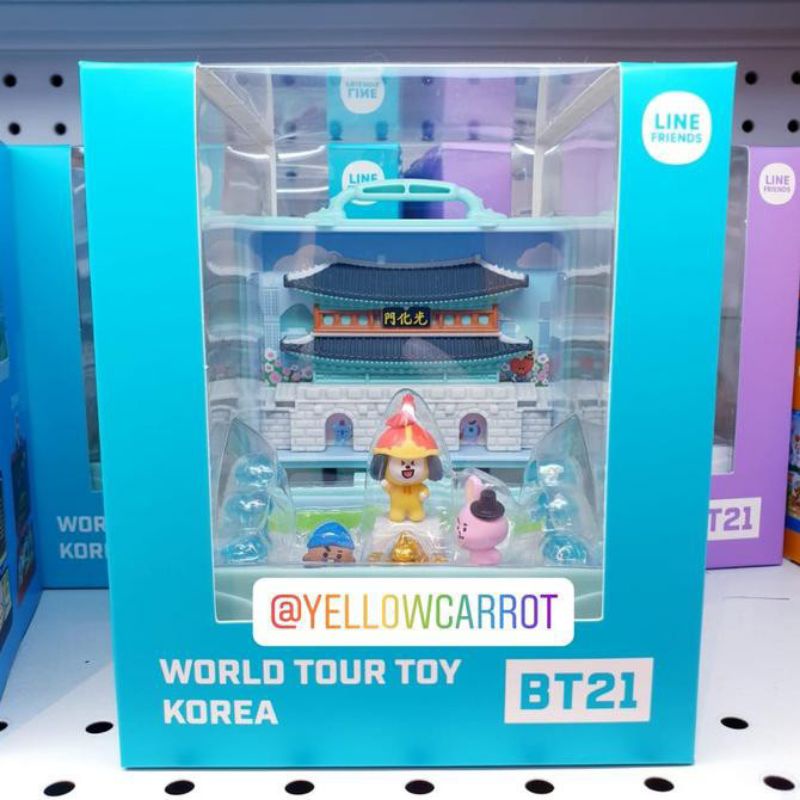 Detail Mainan Bt21 Terbaru Nomer 12