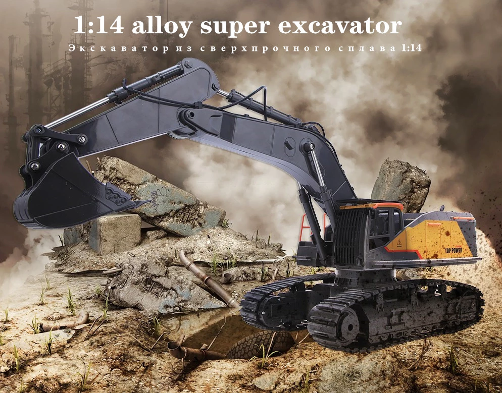 Detail Mainan Excavator Remote Control Nomer 40