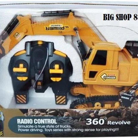 Detail Mainan Excavator Remote Control Nomer 6