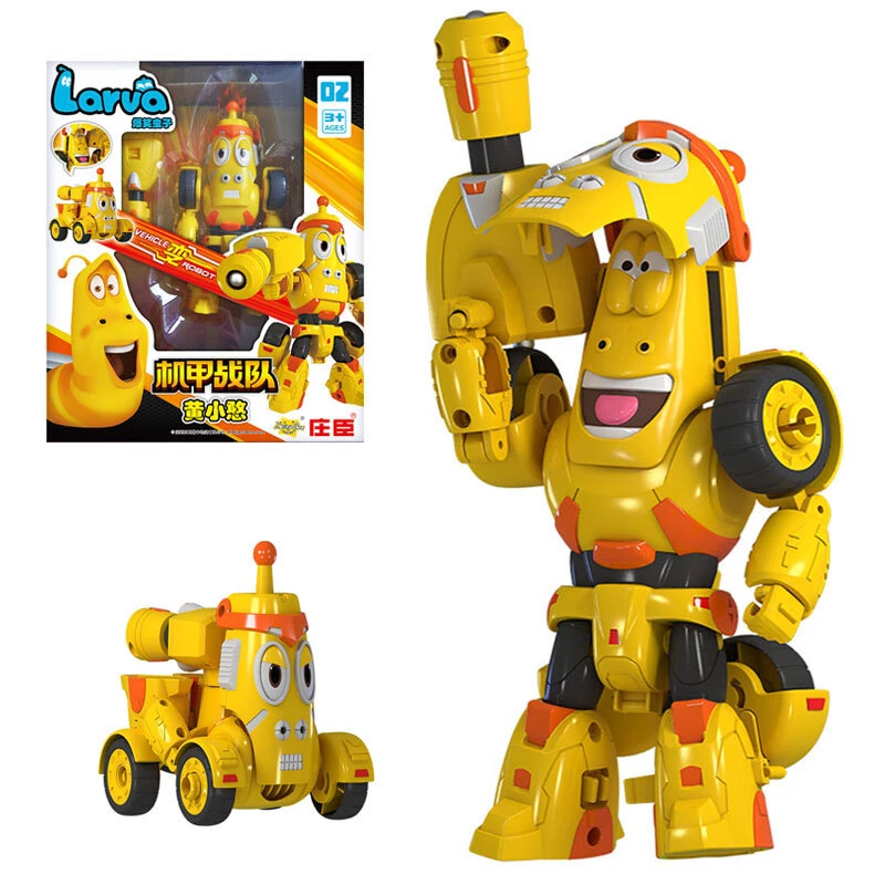 Detail Mainan Larva Nomer 21