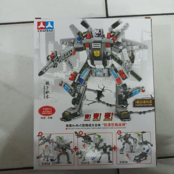 Detail Mainan Lego Robot Nomer 12