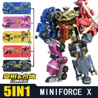 Download Mainan Mini Force X Nomer 49