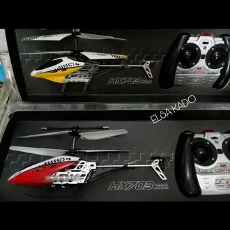 Detail Mainan Pesawat Remote Control Nomer 55