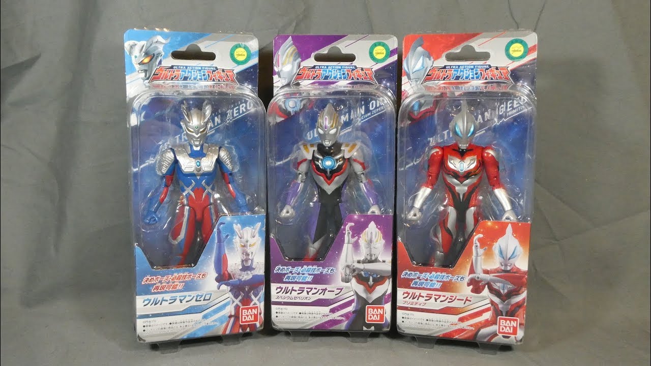 Mainan Ultraman Zero - KibrisPDR