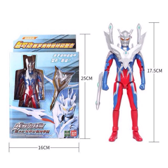 Detail Mainan Ultraman Zero Nomer 14