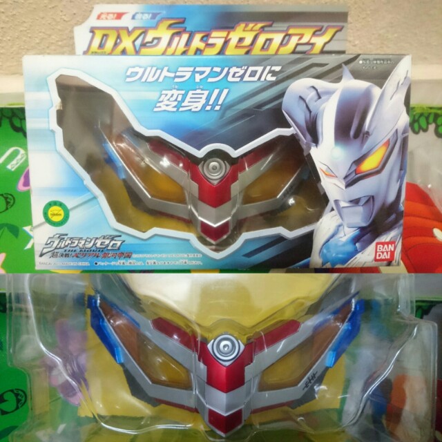 Detail Mainan Ultraman Zero Nomer 45