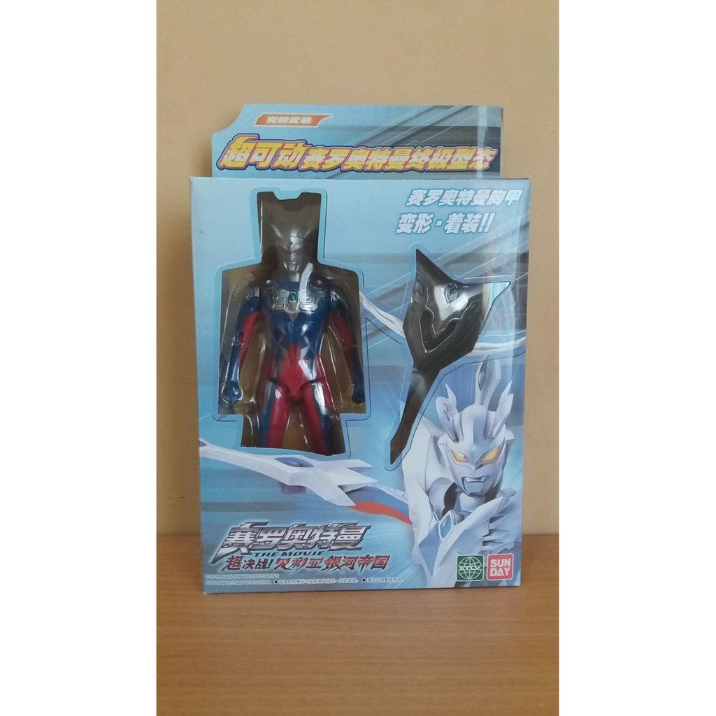 Detail Mainan Ultraman Zero Nomer 9