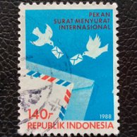 Detail Perangko Surat Indonesia Nomer 3