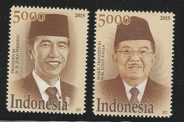 Detail Perangko Surat Indonesia Nomer 16