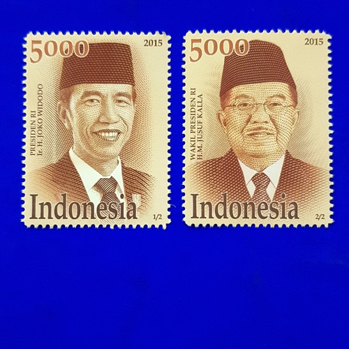 Detail Perangko Surat Indonesia Nomer 5