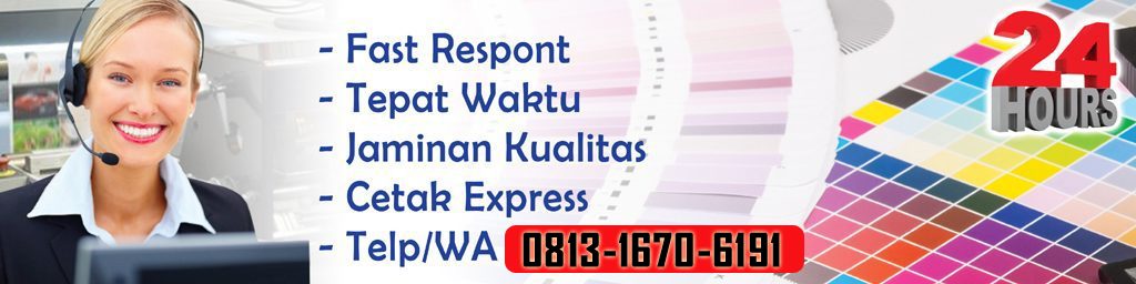 Detail Percetakan Undangan Di Bekasi Nomer 40