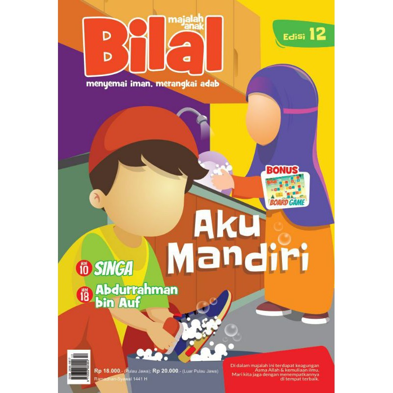 Detail Majalah Anak2 Nomer 28