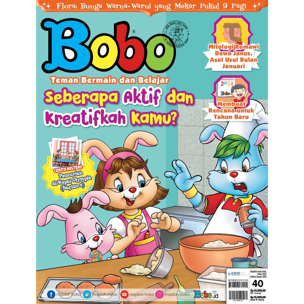 Detail Majalah Anak2 Nomer 40