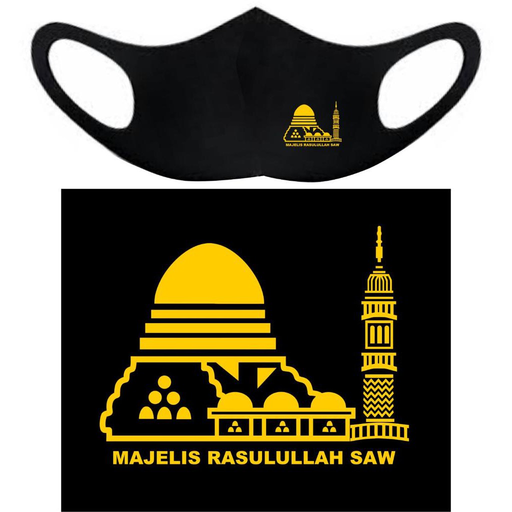 Detail Majelis Rasulullah Logo Nomer 7